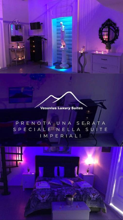 Vesuvius Luxury Suites Наполи Екстериор снимка